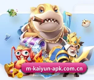 探索 开云App下载入口 - 极速加载|流畅体验 - 开云 的故事