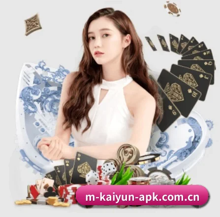 开云App下载入口 - 极速加载|流畅体验 - 开云 的终极方向